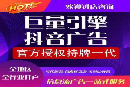 高效SEM推广代运营：提升品牌知名度的秘诀